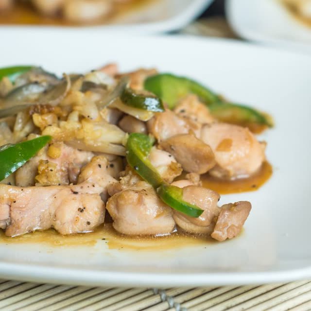 V4 · Ga Xao Sa Ot – chicken with lemongrass & chilli, Asian vegetables, served with rice