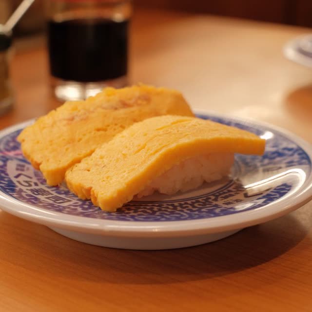 300 · Tamago Nigiri with sweet Japanese omelette
